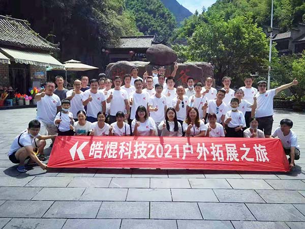 1668154222833831.jpg 1ff9a442413fdcdbe5d72938f08a6ab.jpg